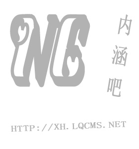 利物浦对热刺古德逊奥多伍尔关键角逐